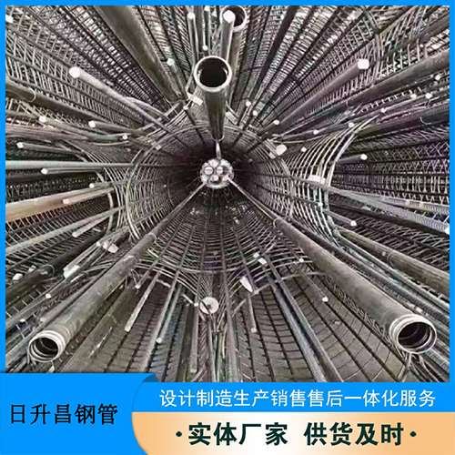 元谋法兰式声测管规格
