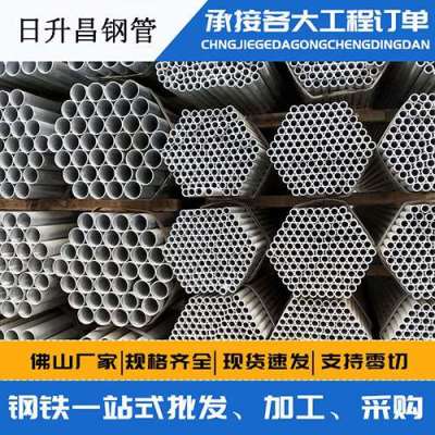 元谋声测管桩基现场检测技术规定