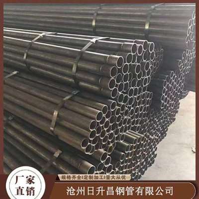 元谋声测管规格型号对照表