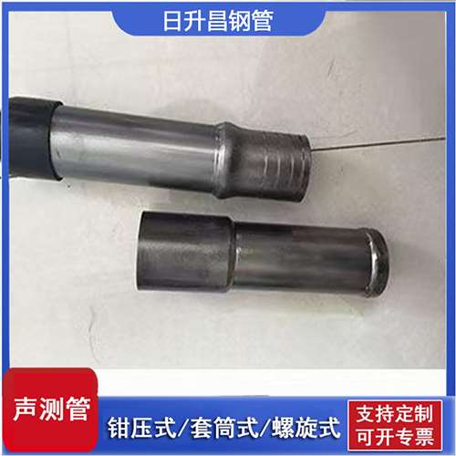 元谋声测管检测前准备工作有哪些