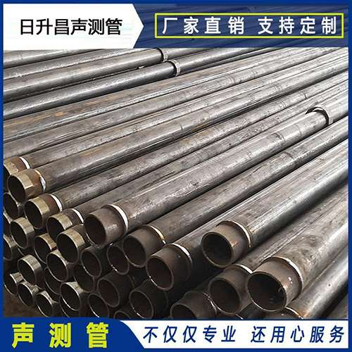 元谋声测管外观质量有哪些要求？
